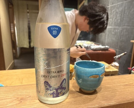 Dinner at Kyoaji Motoi (京味 もと井)