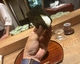 Dinner at Kyoaji Motoi (京味 もと井)