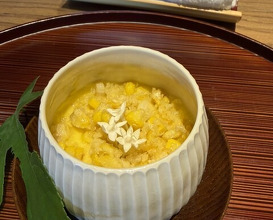 Dinner at Kyoaji Motoi (京味 もと井)