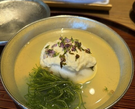 Dinner at Kyoaji Motoi (京味 もと井)