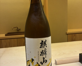 Dinner at Kyodaisushi