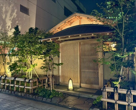 Dinner at Kyodaisushi