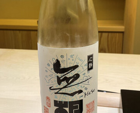 Dinner at Kyodaisushi