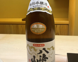 Dinner at Kyodaisushi
