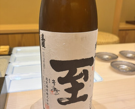 Dinner at Kyodaisushi