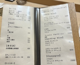 Dinner at Kyodaisushi