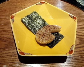 Dinner at Kyogoku Zushi (京極寿司)