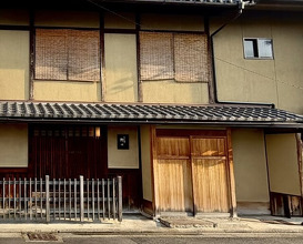 Dinner at Kyotenjin Noguchi (京天神 野口)