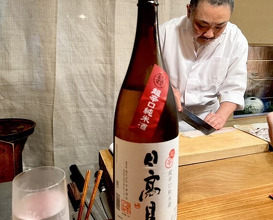 Dinner at Kyotenjin Noguchi (京天神 野口)