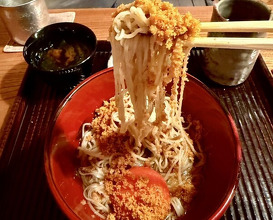 Dinner at Kyotenjin Noguchi (京天神 野口)