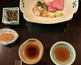 Dinner at Kyoto Kitcho Arashiyama