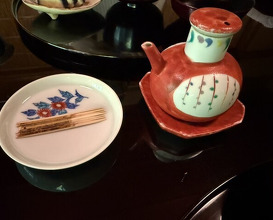 Dinner at Kyoto Kitcho Arashiyama