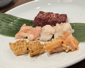 Dinner at Sumibi Yakiniku Kyuu (炭火焼肉 久)