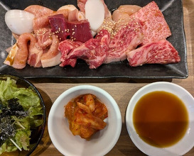 Dinner at Sumibi Yakiniku Kyuu (炭火焼肉 久)