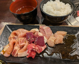 Dinner at Sumibi Yakiniku Kyuu (炭火焼肉 久)