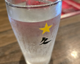 Dinner at Sumibi Yakiniku Kyuu (炭火焼肉 久)