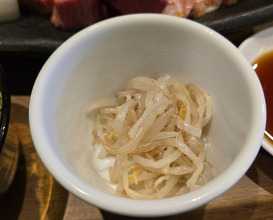 Dinner at Sumibi Yakiniku Kyuu (炭火焼肉 久)