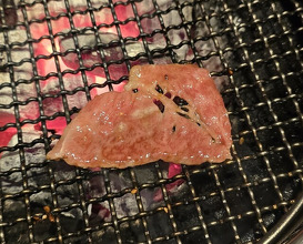 Dinner at Sumibi Yakiniku Kyuu (炭火焼肉 久)