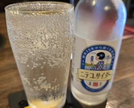 Dinner at Sumibi Yakiniku Kyuu (炭火焼肉 久)