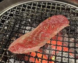 Dinner at Sumibi Yakiniku Kyuu (炭火焼肉 久)