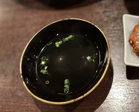 Dinner at Sumibi Yakiniku Kyuu (炭火焼肉 久)