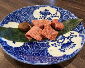 Dinner at Sumibi Yakiniku Kyuu (炭火焼肉 久)