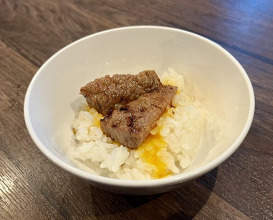 Dinner at Sumibi Yakiniku Kyuu (炭火焼肉 久)