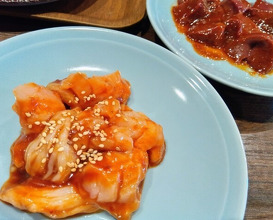 Dinner at Sumibi Yakiniku Kyuu (炭火焼肉 久)