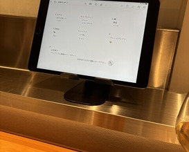 Dinner at l'algorithm (アルゴリズム)