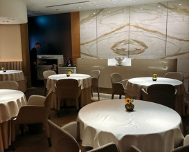 Dinner at Ginza L'ecrin