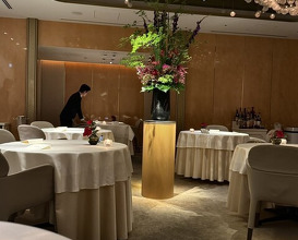 Dinner at Ginza L'ecrin