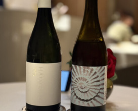 Dinner at Ginza L'ecrin