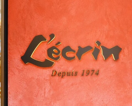 Dinner at Ginza L'ecrin