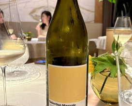 Dinner at Ginza L'ecrin