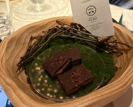 Dinner at Ginza L'ecrin