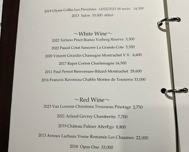 Dinner at L'Effervescence