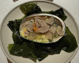 Dinner at L'Effervescence