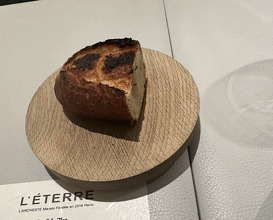 Dinner at Restaurant L’ÉTERRE