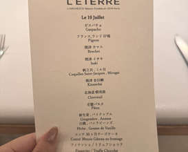 Dinner at Restaurant L’ÉTERRE