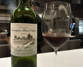 Dinner at Restaurant L’ÉTERRE