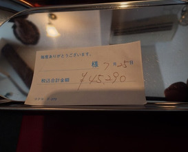Dinner at Belle Equipe (ベルエキップ)