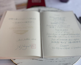 Dinner at La Mer (ラ・メール)