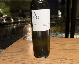 Dinner at LAT.34°N by AO
