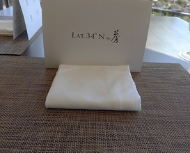 Dinner at LAT.34°N by AO