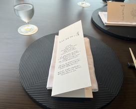 Dinner at LAT.34°N by AO