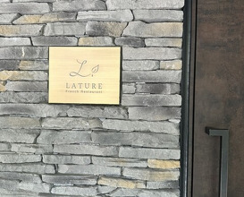 Dinner at LATURE (ラチュレ)
