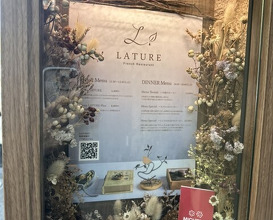 Dinner at LATURE (ラチュレ)