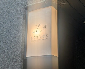 Dinner at LATURE (ラチュレ)