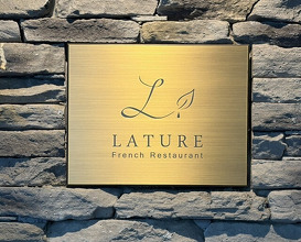 Dinner at LATURE (ラチュレ)