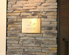 Dinner at LATURE (ラチュレ)